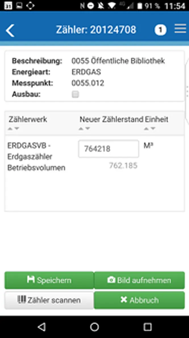 Screenshot unserer Lösung
